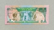 Somaliland 5 Shillings P.1 -
