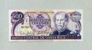 Costa-Rica 500 Colones 20.3.1985 P.249b/1985 unc / GEM UNC
