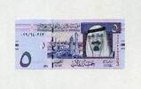 Saudi-Arabien 5 Riyals 2007 P.32a - Tanker-Verladeterminal Ras Tanura un... 5,20 EUR  Excl. 7,90 EUR Verzending