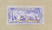 Yemen arabische Republik 20 Rials P.19c - Marmorskulptur des Gottes Dionysos - -