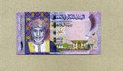 Oman 1 Rial 2015 P.48a unc / GEM UNC