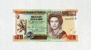 Belize 20 Dollars 01.1.2017 P.69f - Elizabeth II - Tiere von Belize - un... 33,00 EUR  Excl. 7,90 EUR Verzending