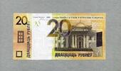 Belarus-Weissrussland 20 Rublei - New Design - -
