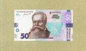 Ukraine 50 Hryven - Neue Serie 2024 - -
