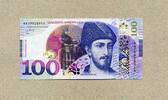 Georgien 100 Lari P.80a -