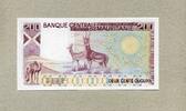 Mauritanien 200 Quguiya -