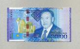 Kasachstan 10.000 Tenge - New Design - 2016 - -