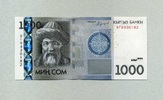 Kirgistan 1.000 Som - New Design - 2016 - unc / GEM UNC