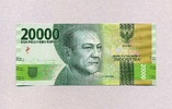 Indonesien 2.000 Rupiah - New Design - 2016 - -