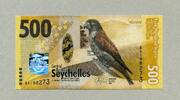 SEYCHELLEN 500 Rupees P.51 -