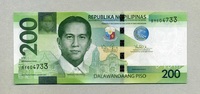 Philippinen 200 Piso P.209c -