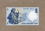 Israel 1 Lira 1958 P.30a wenig gebraucht 1,65 EUR  Excl. 7,90 EUR Verzending