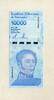 Venezuela 10.000 Bol&iacute;vares 22.1.2019 P.109 unc/kassenfrisch 1,85 EUR  Excl. 7,90 EUR Verzending