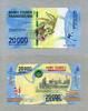 Madagascar 20.000 Ariary - New Design - 2017 - unc / GEM UNC