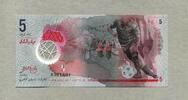 Maldives 5 Rufiyaa P.A-26 - POLYMER - -