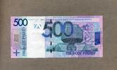 Belarus-Weissrussland 500 Rublei 2009(2016) - New Design - unc / GEM UNC