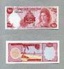 Cayman Island 10 Dollars P.3a - Erste Ausgabe der Cayman-Insel 1971 - -