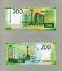Russland 200 Rubles - New Design 2017 - Möwen/Denkmal/Bildhauer Amandus Adamson's - -
