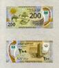 Mauritanien 200 Ouguiya P.24a - Kamele - -