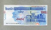 Iran 1 Million Rials - Scheck- Aber gültiges zahlungsmittel im Iran - -