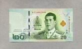 Thailand 20 Baht - New Design - 2018 - P.135 -