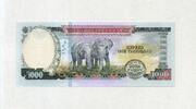 Nepal 1.000 Ruppes 2019 - Mount Everest Swayambhunath Stupa und Harati-T... 33,00 EUR  Excl. 7,90 EUR Verzending