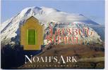 Armenien 500 Dram - New Design - 2017/Folder - unc / GEM UNC