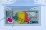 Rumänien 2.000 Lei - Folder - -