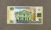 Suriname 100 Gulden P.163c -