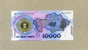 Kazakhstan 10.000 Tenge P.50 - 30. Jahrestag der Tenge-Währung 2023 - -