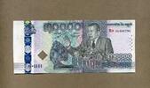 Cambodia 30.000 Riels - Gedenkausgabe - -