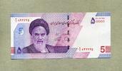 Iran 50.000 Rials (5 Toman) P.162a - Ayatollah Ruhollah Khomeini - -