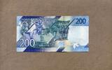 Kenia 200 Shillings P.54a -