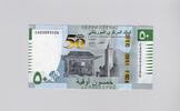 Mauritanien 50 Ouguiya - 50. Jahrestag der Ouguiya-Währung 2023 - Serie CA - -