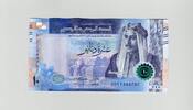 Jordanien 10 Dinars - King Talal Ibn Abdullah - -