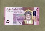 Oman 5 Rials P.53 -