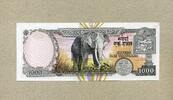 Nepal 1.000 Rupees P.44a -