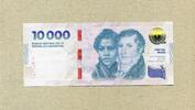 Argentinen 10.000 Pesos - Neue Ausgabe - 2024 - -