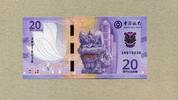 Macau 20 Patacas - Neue Ausgabe - 2024 - -