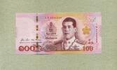 Thailand 100 Baht - neue Unterschrift. - -