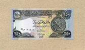 Irak 250 Dinars P.97b -