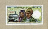 Komoren 5.000 Francs ND 1984- P.12a unc / GEM UNC