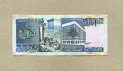 Libanon 1.000 Livres P.96c -