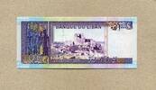 Libanon 10.000 Livres P.70 -