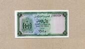 YEMEN (Arab Republic) 1 Rial P.1a - ND (1964 & 1967) - -