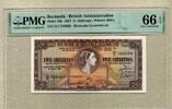 Bermuda 5/- Schillings P. 18b - PMG - Elizabeth II, Hamilton Harbour - -