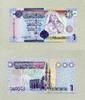 Libyen 1 Dinar P.71 -