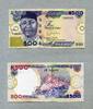 Nigeria 500 Naira P.30g -
