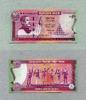 Bangladesch 40 Taka P.60 -