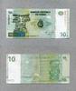 Congo-Dem.Republik 10 Francs P.87B -